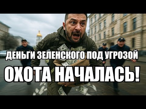🔥Дневной выпуск новостей 17 12 2025