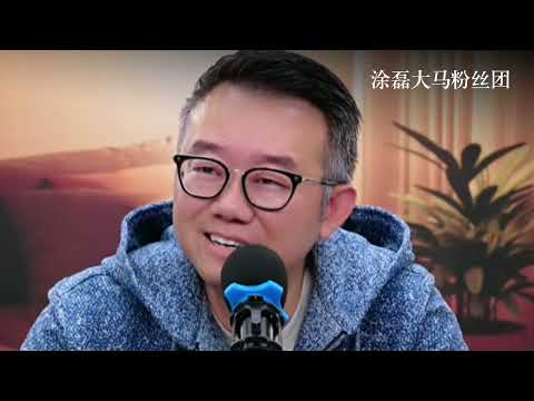 假分手变真离婚：妻子说为了孩子，却彻底离开了我。涂磊痛批：你把筹码都用光了，她离开不是冲动，是你已经没有价值了。| 真爱会客室