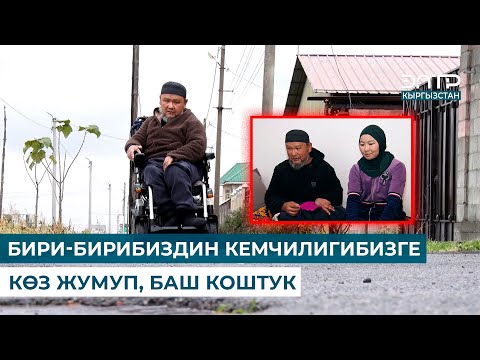 I WANT TO TAKE MY WIFE FOR UMRAH AGAIN | WHO AM I, WHO HAVE I BEEN?