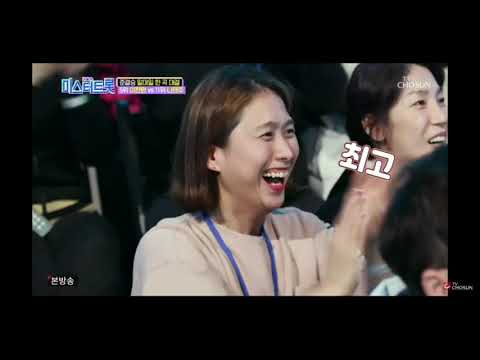 [미스터트롯]준결승 일대일 한 곡 대결♡이찬원/나태주-남자다잉(풀버전)💚💕