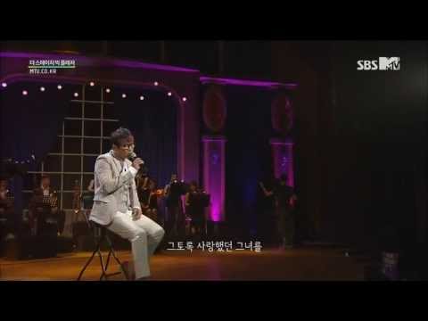 바이브 - 꼭 한번 만나고싶다 (더스테이지 빅플레저)