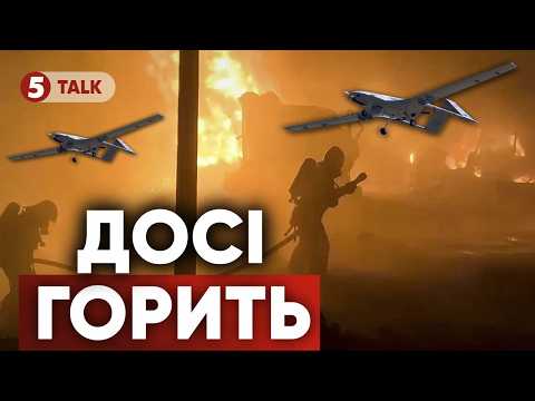 ⚡️У КРИМУ СКАСУВАЛИ ПАРАД! ПІВ ТИСЯЧІ ДРОНІВ летіли на росію