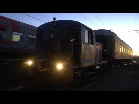 Монзенская железная дорога. "  На дальней станции сойду"