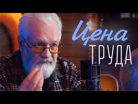 How do Americans think? Differences in mentality