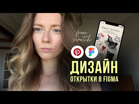 Твои близкие будут в восторге от этого подарка