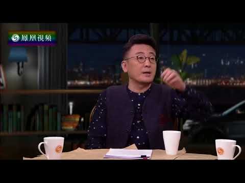 《锵锵三人行》20170113 马未都：韩国的社会秩序非常好 仅次于日本（马未都 余世存）