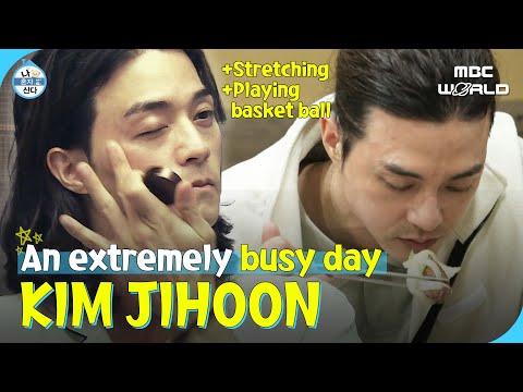 [C.C.] JIHOON's GRWM, Stretching, Basketball, and Mukbang... His Schedule is Packed😮 #KIMJIHOON