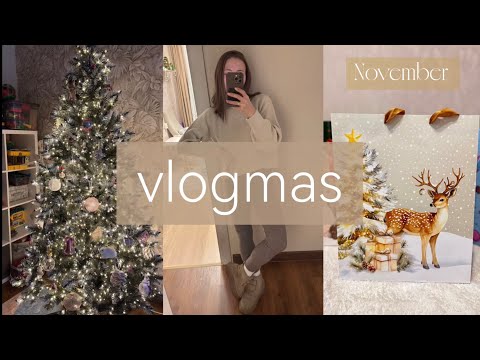 VLOGMAS: ПОДАРКИ к Новому году и покупки / Наш ДЕНЬ с малышом 8 месяцев / Про ПРИКОРМ кусочками / 