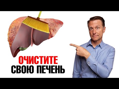 Топ-7 продуктов для детоксикации печени💥