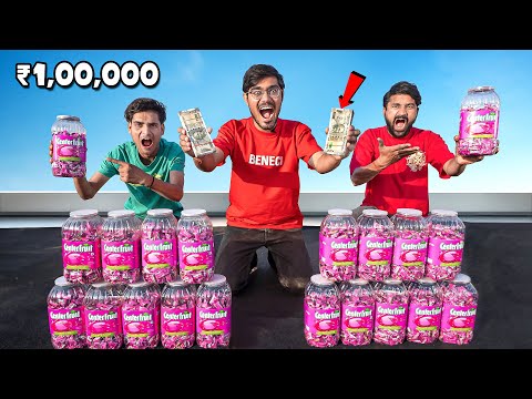 ₹100000 Center Fruit Bubble Making Challenge | बड़ा गुब्बारा बनाओ और जीतो एक लाख