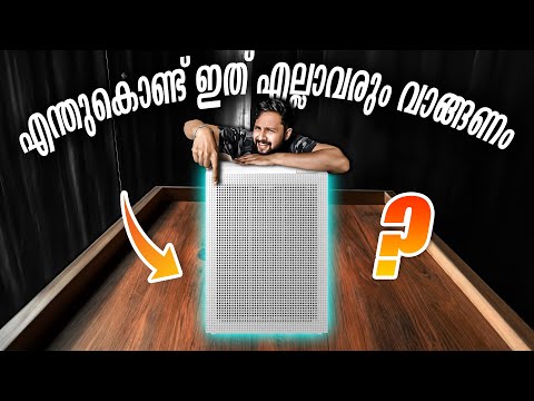 Everyone Should Buy This Gadget❗️My Experience  ft. COWAY AirMega150