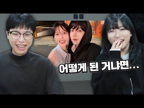 남장하고 여자랑 우결하는 쿠빈ㅋㅋㅋㅋㅋㅋㅋㅋㅋㅋ