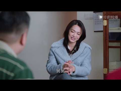 都挺好 ● 精彩看点 ：明玉狠心治舅舅 苏父明成神同步！