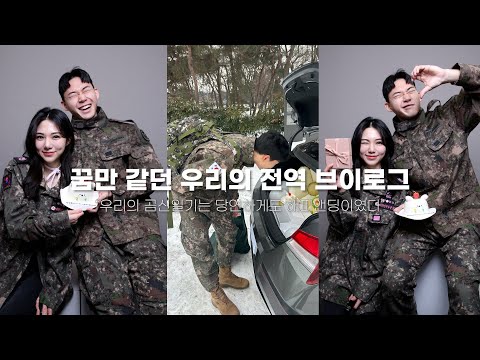 A Story of the Whole World ✿ "Our Bear God Diary, of course, had a happy ending" | A year and six...