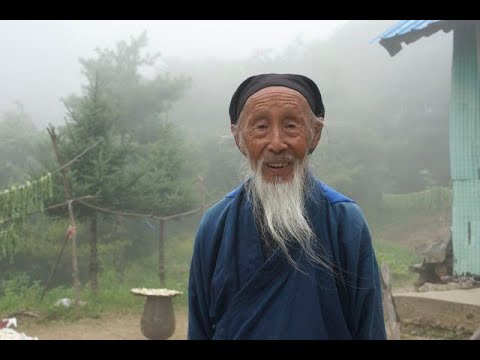 張至順道長 八卦頂全影片