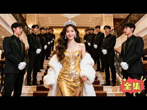 Family doted on adopted daughter but abandoned her,reborn she become a CEO,they beg for forgiveness!