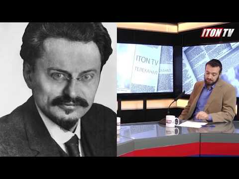 Rabbi M. Finkel: Trotsky was a devil and behaved like one (Part 1)