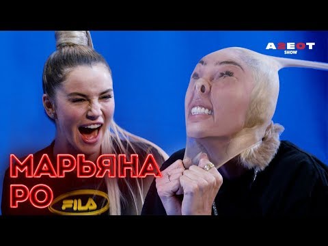 Марьяна Ро про Ивангая и наркотики/ Японский трэш/ Человек из прошлого/ AgentShow 2.0
