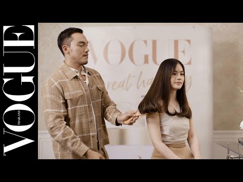 โว้กพาสะบัดเบาซ์ผมสวยไม่ง้อซาลอนด้วย 3 สเต็ปแฮร์แคร์รูทีนจาก Pantene