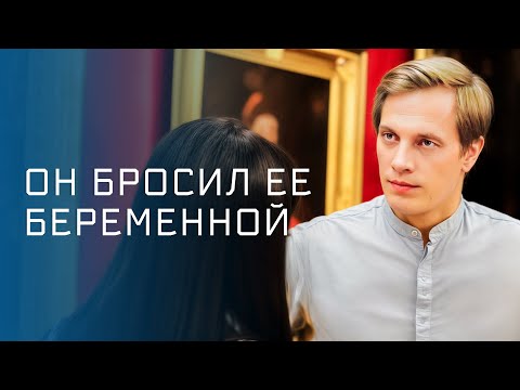 🥀Студентка ВЛЮБИЛАСЬ В ПРЕПОДАВАТЕЛЯ. Мелодрамы 2025 – Новые фильмы