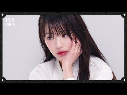 [IVE ON] JANGWONYOUNG X KERASTASE BEHIND