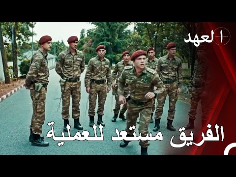 ستقبض على جميع هؤلاء الإرهابيين