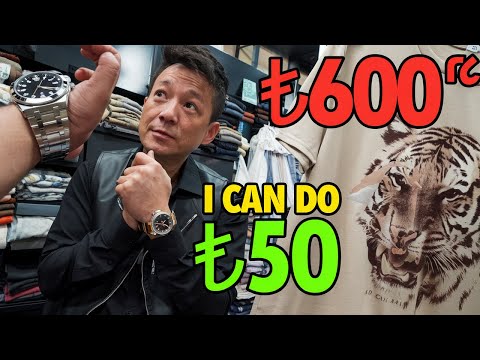 Turkiye Istanbul Grand Bazaar Fake Market spree! (uncut version)