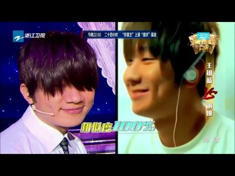 【王祖蓝蔡卓妍深情演绎《小酒窝》 李亚男空降现场】《王牌对王牌》第5期精彩花絮 20160226【浙江卫视官方超清1080P】王祖蓝 谢娜