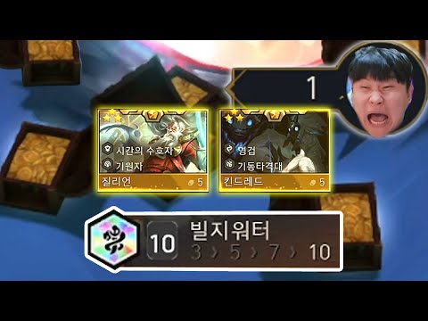 You should have cut off his neck then lol