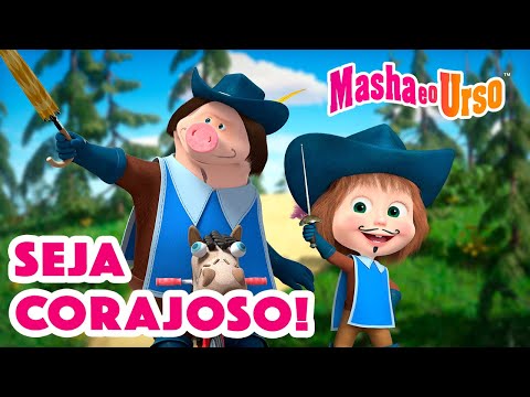 Masha e o Urso 👱♀️🐻 💪 Seja corajoso! 🙌 Coleção de desenhos animados