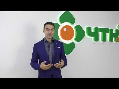 Как правильно выбрать производителя теплых полов?