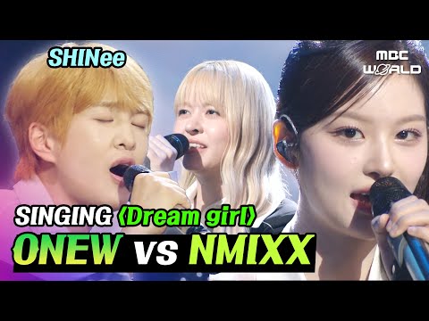 [SUB] ONEW vs SULLYOON & LILY in a ⟪Dream Girl⟫ showdown!! #SHINEE #ONEW #NMIXX #LILY #SULLYOON