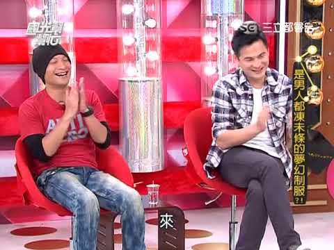 20101111《国光帮帮忙》——李敖