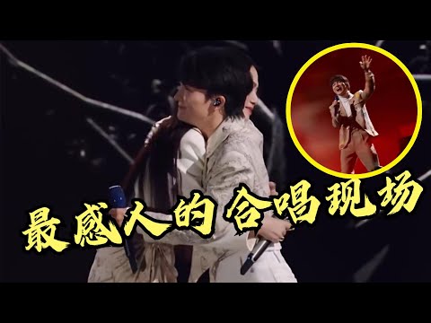 【周深】周深✘杨幂合作拍戏啦！周深演了杨幂的男主角，被周深萌到了！周深的声压到底有多恐怖？合唱时竟被闭麦？