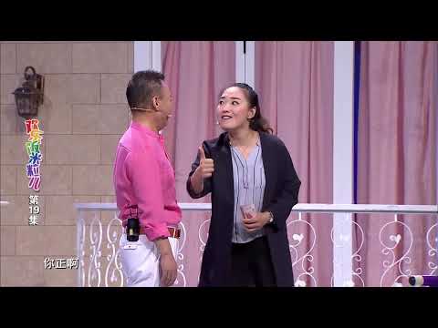 好人一生平安，请你接受我真挚的谢意#搞笑 #有趣