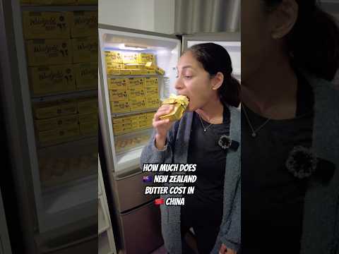 🇳🇿NZ BUTTER in CHINA 🇨🇳