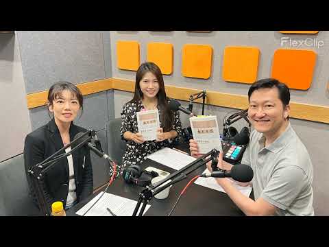 S5EP9 當整理卡關時 ft  Phyllis