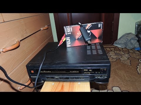 Как оцифровать видеокассеты (VHS) в домашних условиях? EasyCAP USB 2.0