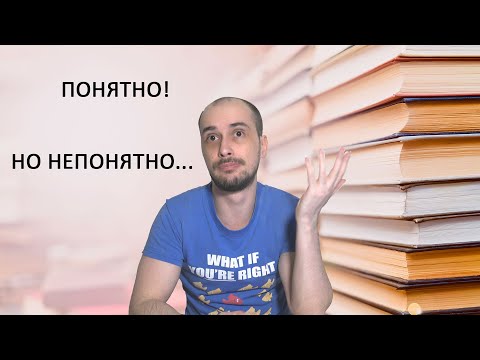 10 нетипичных ошибок начинающих писателей