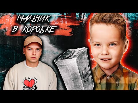 IDENTIFIED AFTER 65 YEARS: "THE BOY IN THE BOX" || THE SAD STORY OF JOSEPH ZARELLI