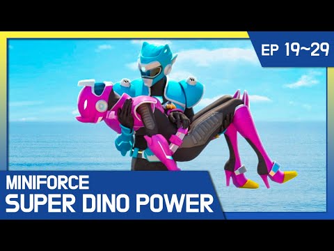 [Miniforce Super Dino Power] Lucy Is In Trouble! 🩷🦀