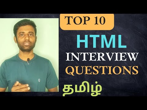 Top 10 HTML Interview Questions (Tamil) | Interview Tips | Coding Awareness
