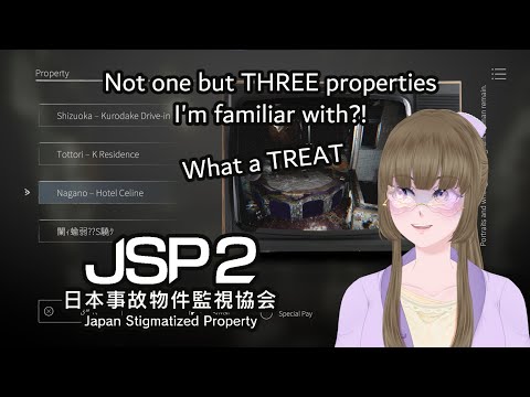 【HORROR/18+】It's release day! First look at Japan Stigmatized Property 2