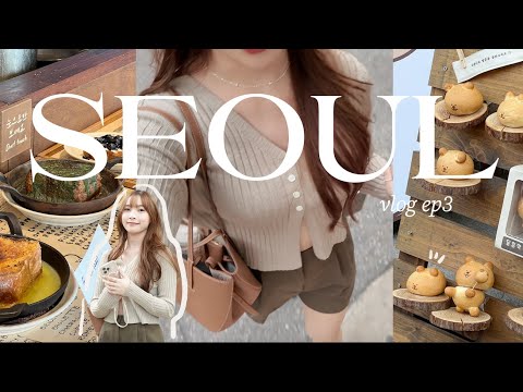 首爾四天三夜Vlog｜Standard Bread 法式吐司🍞、韓屋村咖啡廳推薦、廣藏市場吃小吃、逛街買不停🛍️｜YJ