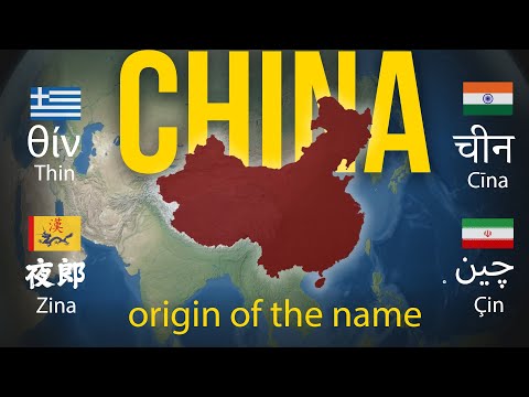 Where Did China Get Its Name?