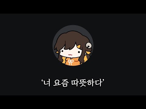 나이먹은 남자가 다정해지는이유