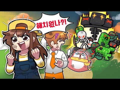 제발 플래그 세우지 마