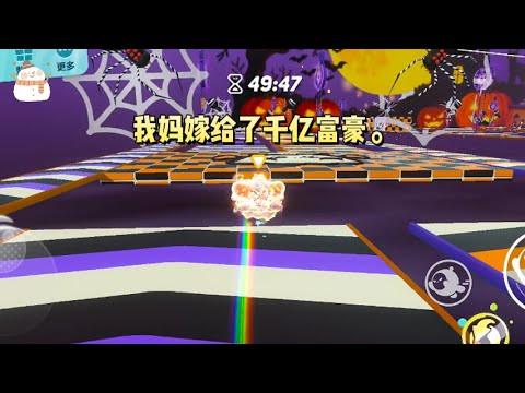 我妈嫁给了千亿富豪。我去认亲那天，她把我当成了她继子在外面养的金丝雀。施舍般地扔给我一张黑卡：里面有五百万，离我儿子远点。#一口气看完 #小说 #故事