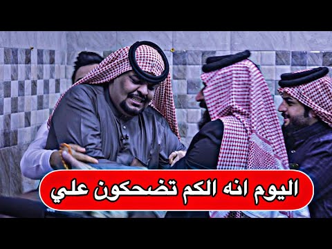 مقلب فايز البدري كامل 😂
