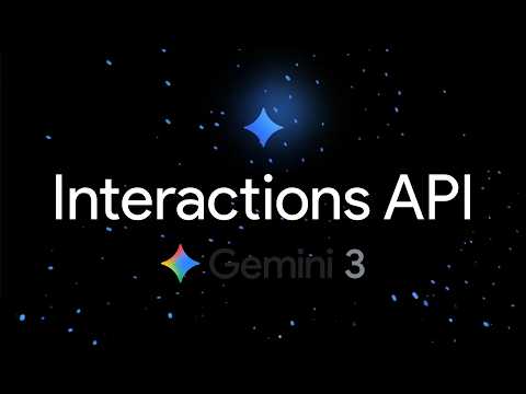 The Gemini's NEW Interactions API